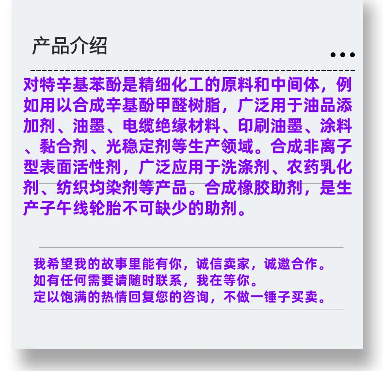 微信图片_20231013143906_副本.png