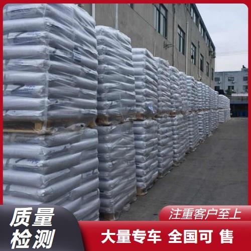 爱采购-主图-编织袋5-A35.png 爱采购-主图-编织袋5-A35.png