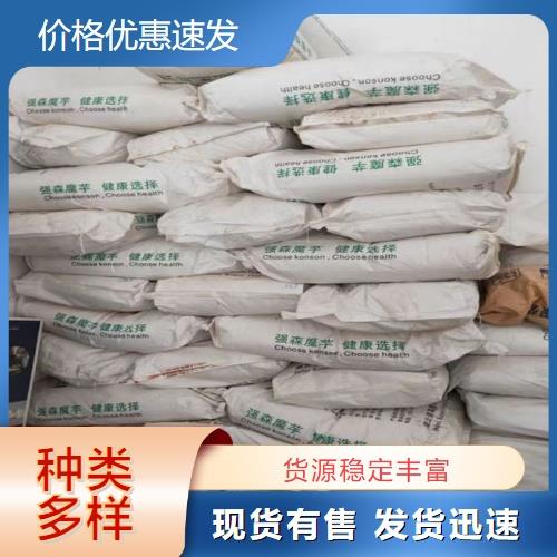 爱采购-主图-编织袋32-A30.png 爱采购-主图-编织袋32-A30.png