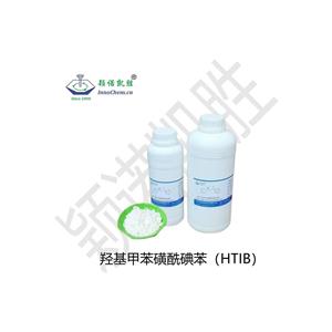 羟基甲苯磺酰碘苯;氧化剂 HTIB 27126-76-7