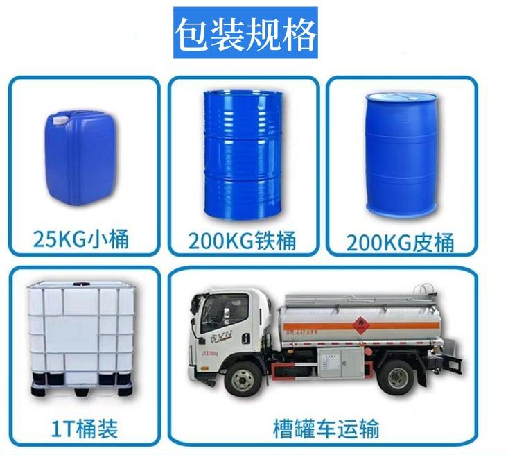 1715414049115502_副本2.jpg 1715414049115502_副本2.jpg