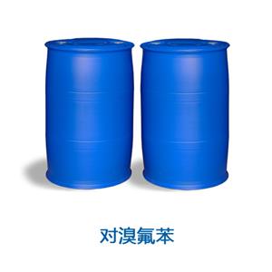 厂家直销 医药级 对溴氟苯，4-溴氟苯