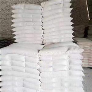 三水乙酸铅 6080-56-4 用作颜料 稳定剂及催化剂等