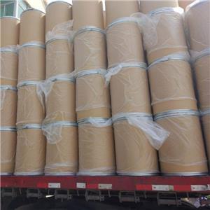 4,6-二氯嘧啶 1193-21-1 用作合成中间体 齐盛