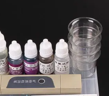 白附子PCR鉴定试剂盒