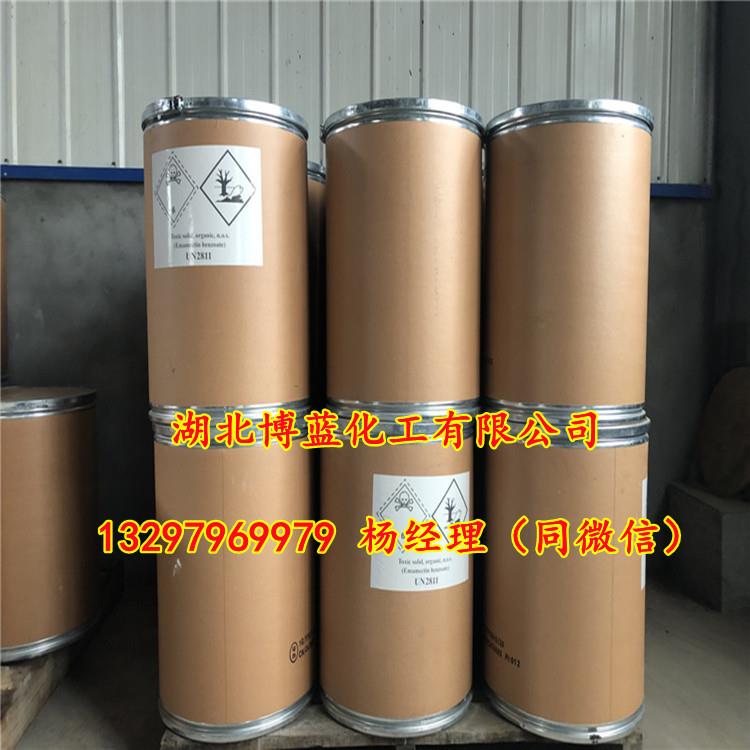 纸板桶 (2).jpg 纸板桶 (2).jpg