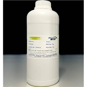 甲基丙稀酸六氟异丙酯