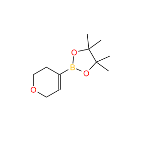 3,6-二氢-2H-吡喃-4-硼酸频哪醇酯