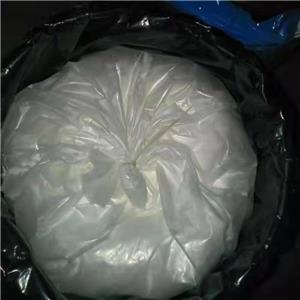 红地那非原料  含量99