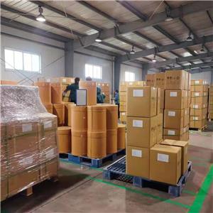 α-甲氨基苯丙 酮 盐酸盐