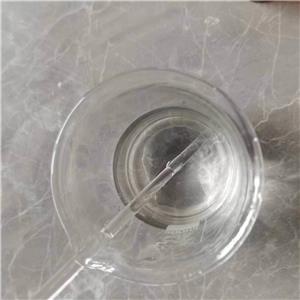 二乙基甲基(2-甲氧基乙基)铵双(三氟甲基磺酰基)酰亚胺