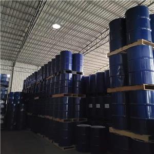 乙酰乙酸甲基丙烯酸乙二醇酯 21282-97-3