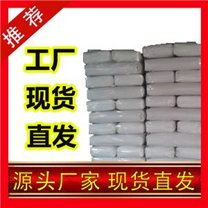 国标对氨基苯甲醚工业级小样品试剂分析纯高纯 104-94-9