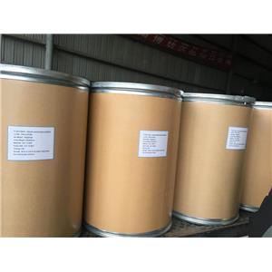 N-(2-羟乙基)哌嗪-N′-(2-乙磺酸) 钾盐 82207-62-3