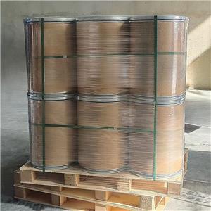 4-羟乙基哌嗪乙磺酸钠盐 75277-39-3