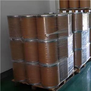 4-羟乙基哌嗪乙磺酸半钠盐 103404-87-1