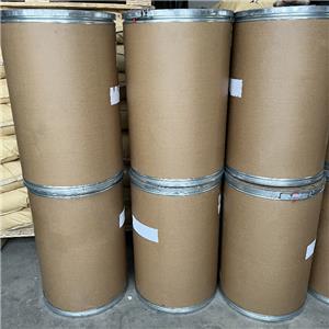 2-(N-吗啉)乙磺酸一水物 145224-94-8