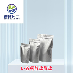 L-谷氨酸盐酸盐 营养增补剂