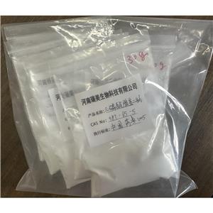 三磷酸腺苷二钠 ATP厂家供应