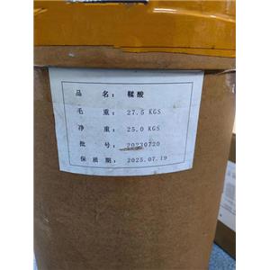 单宁酸又名鞣酸，五倍子成份，1kg/25kg