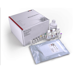 MSD GOLD磺酸标签NHS酯