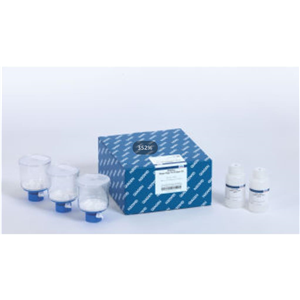 Qiagen 质粒 Mega 试剂盒（25次）