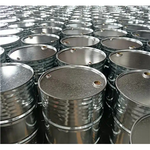 二甲基四氢呋喃