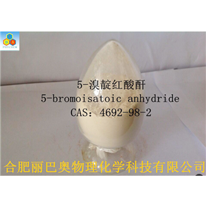 5-溴靛红酸酐