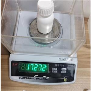 2,5-二溴苯乙酸 203314-28-7