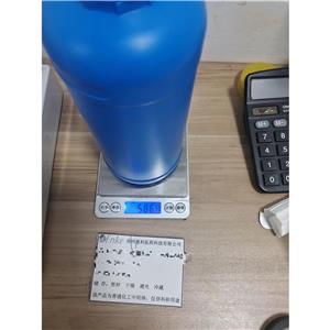 4-(1,2-苯并异噻唑-3-基)-1-哌嗪; 3-(1-哌嗪基)-1,2-苯并异噻唑 87691-87-0