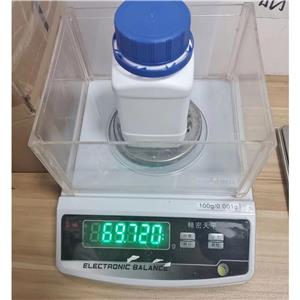 阿哌沙班 503612-47-3