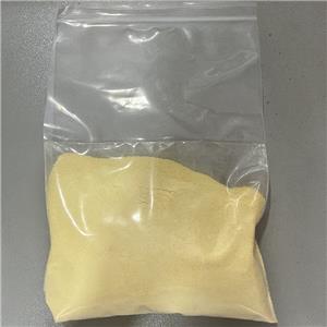 紫外线吸收剂 UV-327 3864-99-1