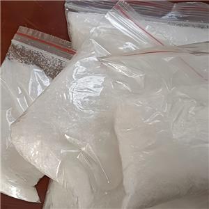 紫外线吸收剂 UV-328 25973-55-1