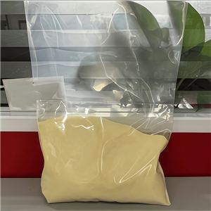 紫外线吸收剂 UV-531 1843-05-6