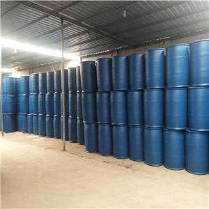   有售 特倍木醇 70788-30-6 染料领域橡胶涂料  有售