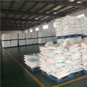  物超所值 三水醋酸钠 6131-90-4 防腐剂有机合成 物超所值