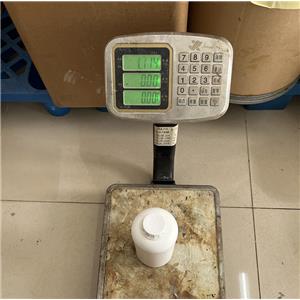 盐酸维拉帕米 152-11-4