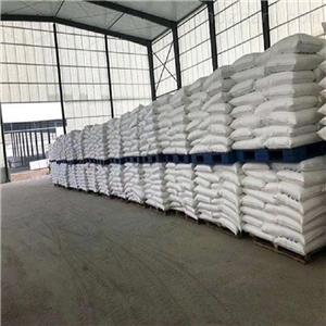  样品快递 三水醋酸钠 6131-90-4 防腐剂有机合成 