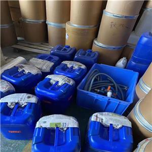 2-甲基戊酸丨97-61-0