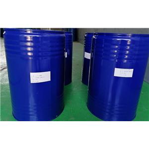 2,2-二(2-四氢呋喃基)丙烷89686-69-1