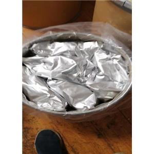 牛磺鹅去氧胆酸_516-35-8_COA_MSDS_用法用量 