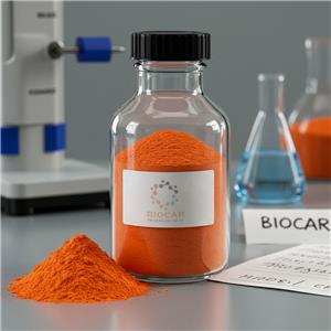 高纯度维生素B12实验室级原料