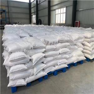 工业级 对甲苯磺酸104-15-4，含量95%98%99%，支持样品