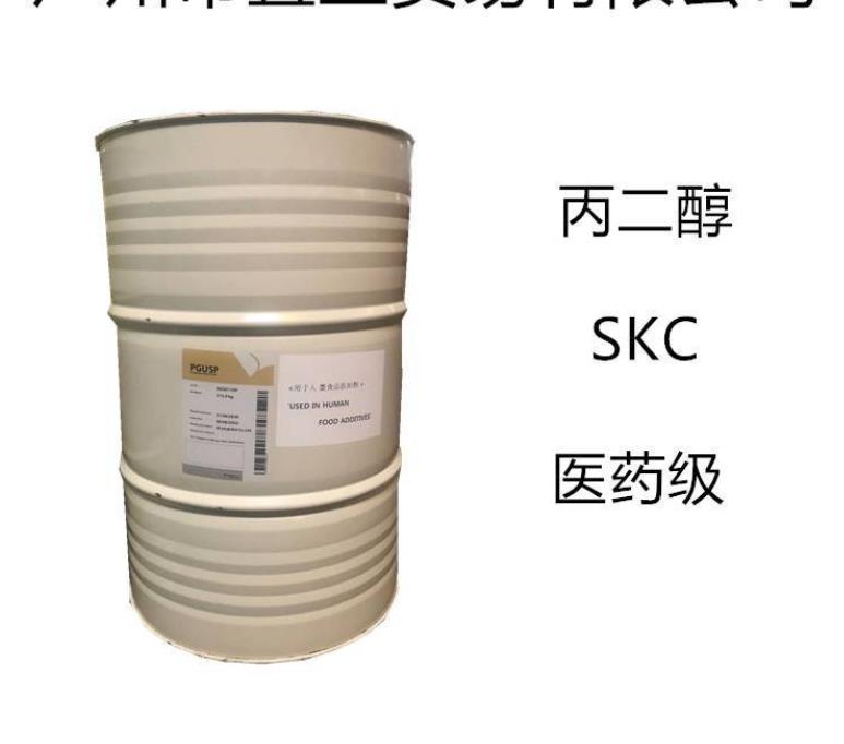 包装图6.png 包装图6.png