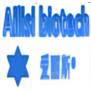 3',6'-脱氢克林霉素