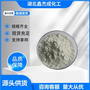 苯甲胺盐酸盐 3287-99-8 分析试剂