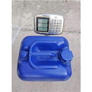 4,6-二羟基哒嗪-3-羧酸乙酯