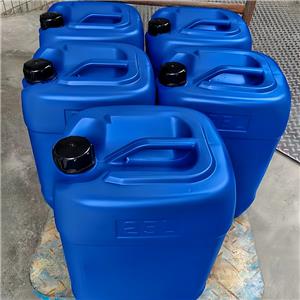 正辛基三乙氧基硅烷