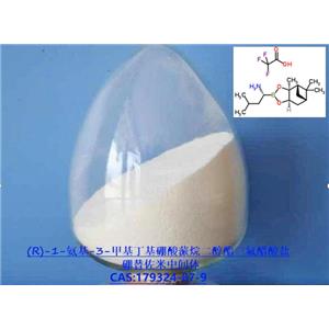 (R)-1-氨基-3-甲基丁基硼酸蒎烷二醇酯三氟醋酸 硼替佐米中间体