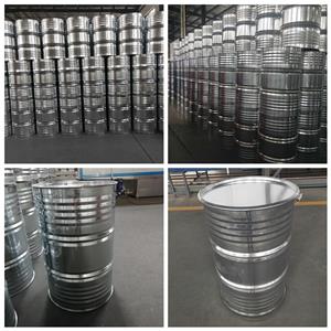 2,5-二氟硝基苯   364-74-9   99%